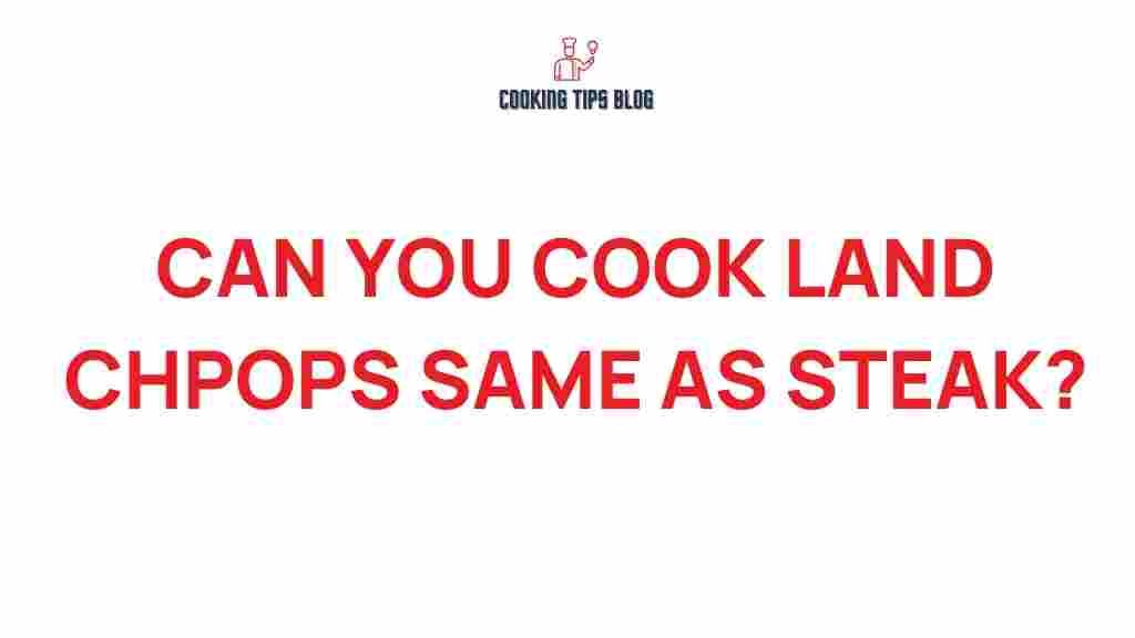 cooking-lamb-chops-same-as-steak