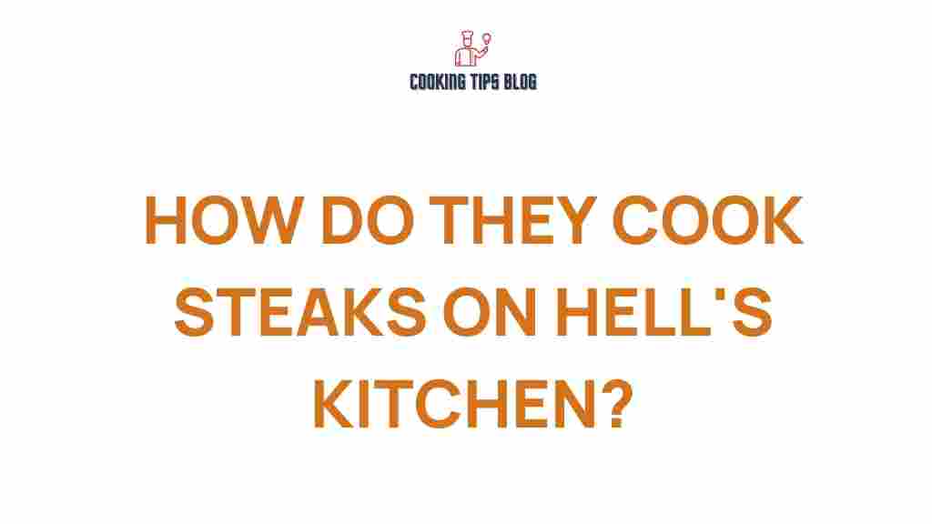 hells-kitchen-cooking-steaks