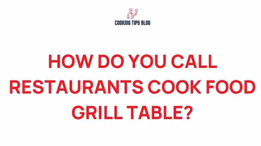 grilling-techniques-restaurants