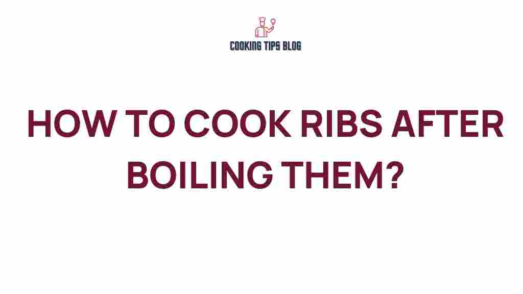 cooking-ribs-after-boiling